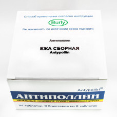 Ежа сборная